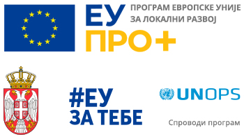 ЕУ ПРО